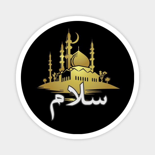 Salam Peace Arabic Islam Magnet by Foxxy Merch